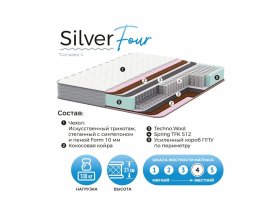 Матрас Silver Four в Красноярске - krasnoyarsk.mebel-nsk.ru | фото